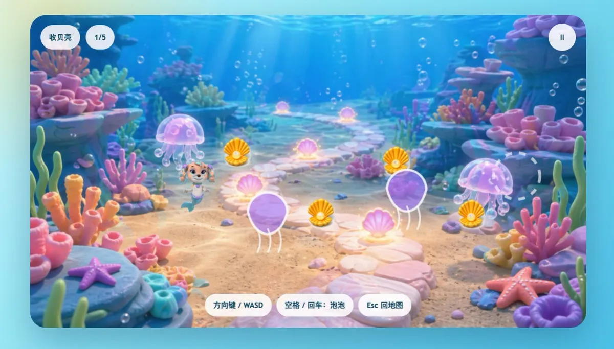 Cute Mermaid Puppy Underwater Game Screen: A Studio-Grade Take