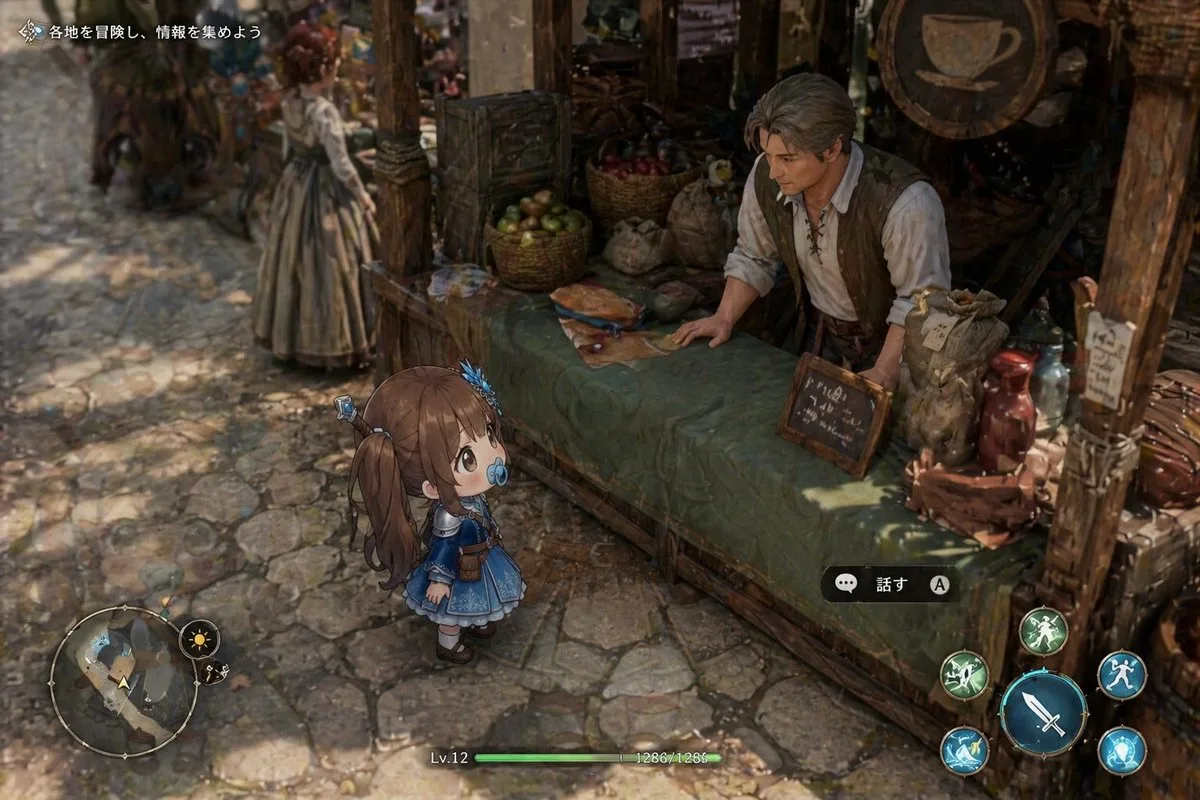 Isometric Fantasy RPG Market Bug Scene - Refined Style