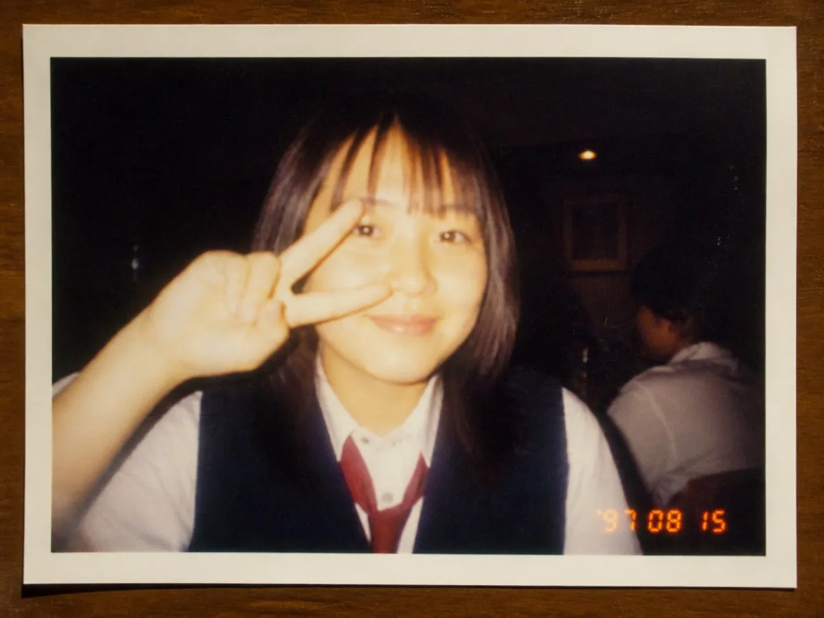 90s VHS High School Photo