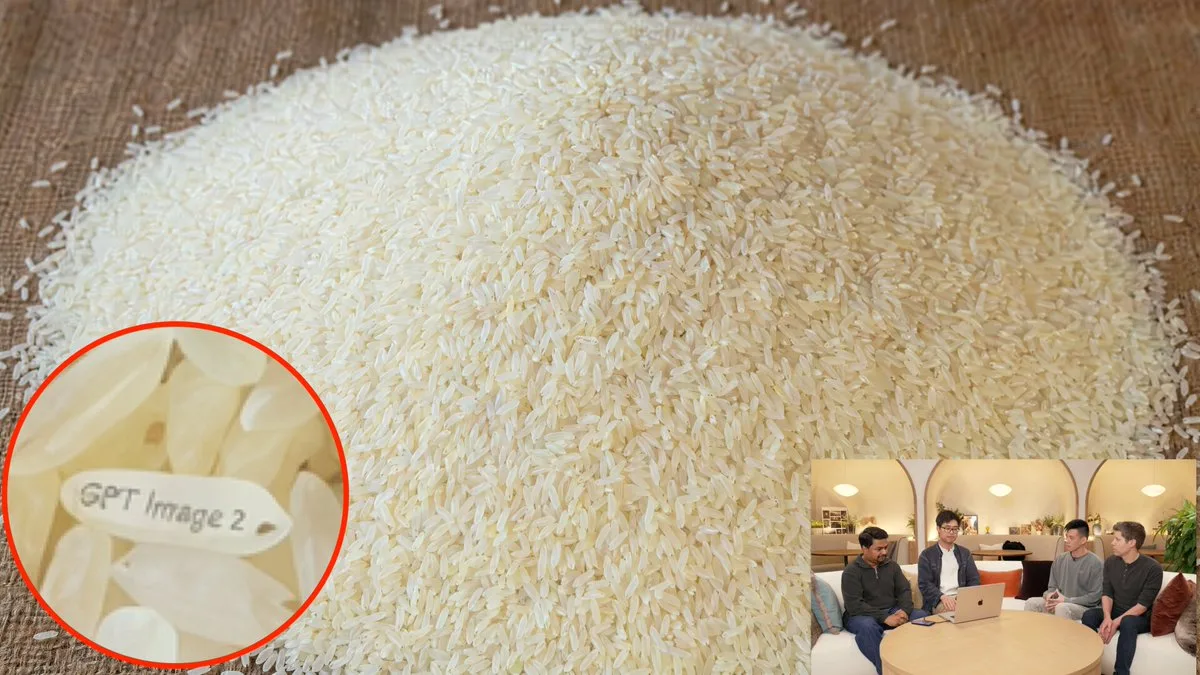 Signature Hidden Engraved Rice Grain