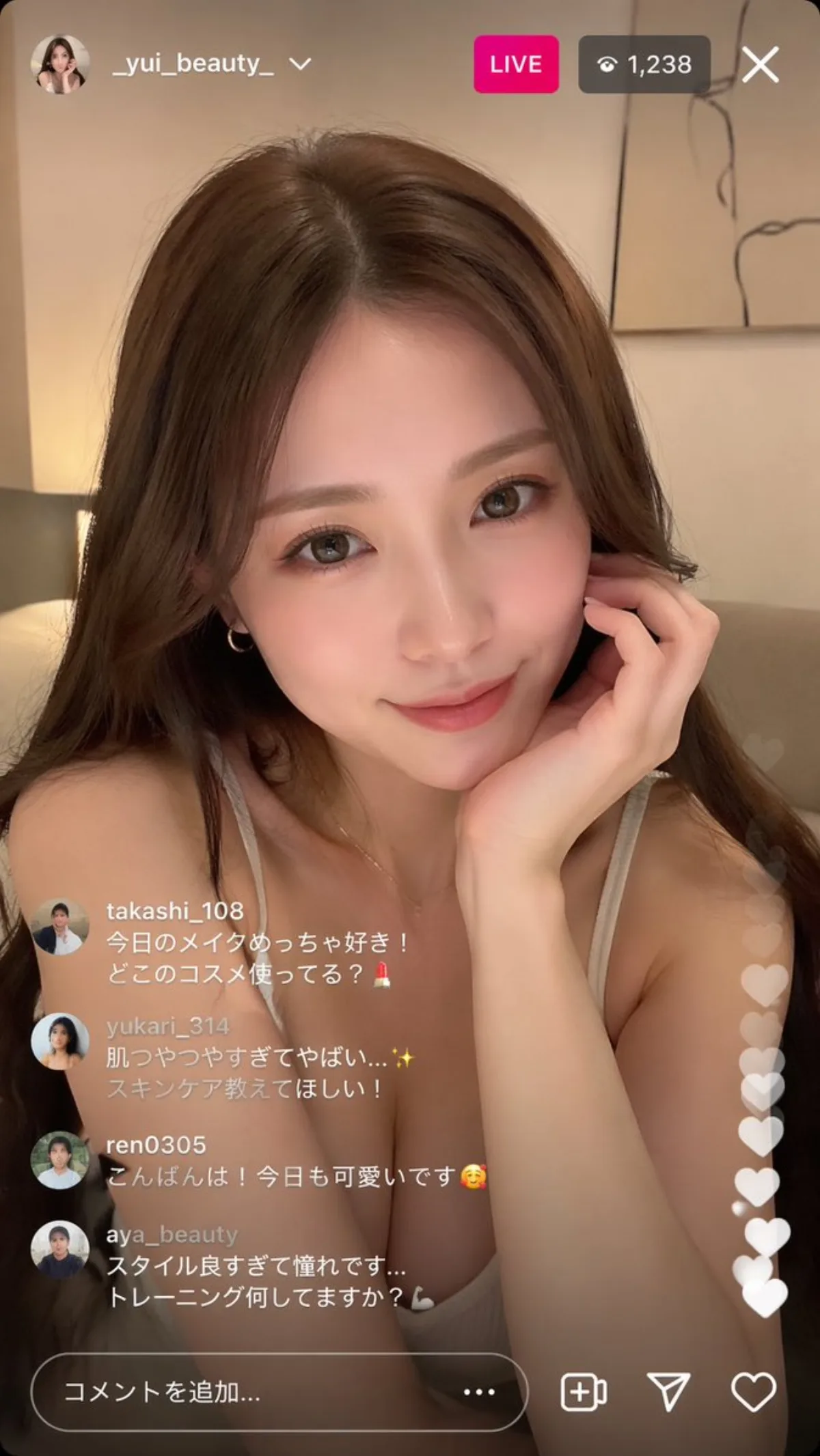 Instagram Live Influencer Scene
