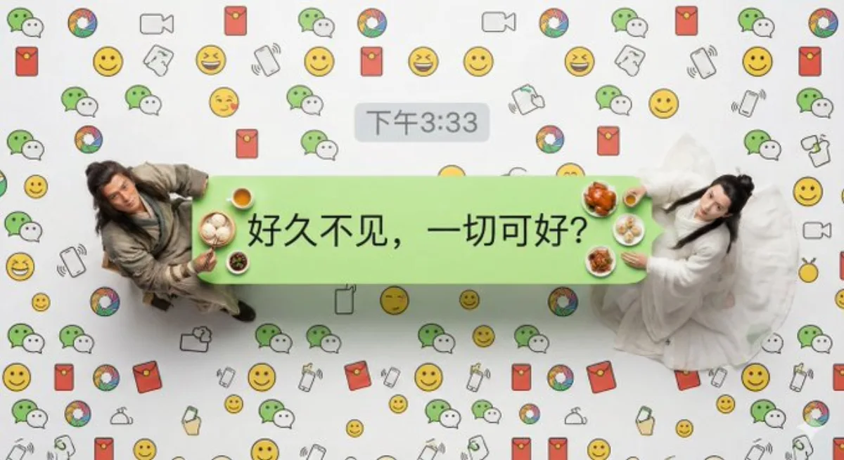 A Crafted WeChat Bubble Character Dialogue