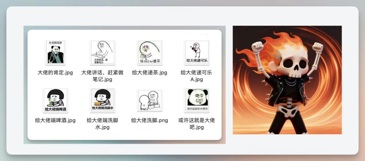 Custom Character Emoji Pack Generation