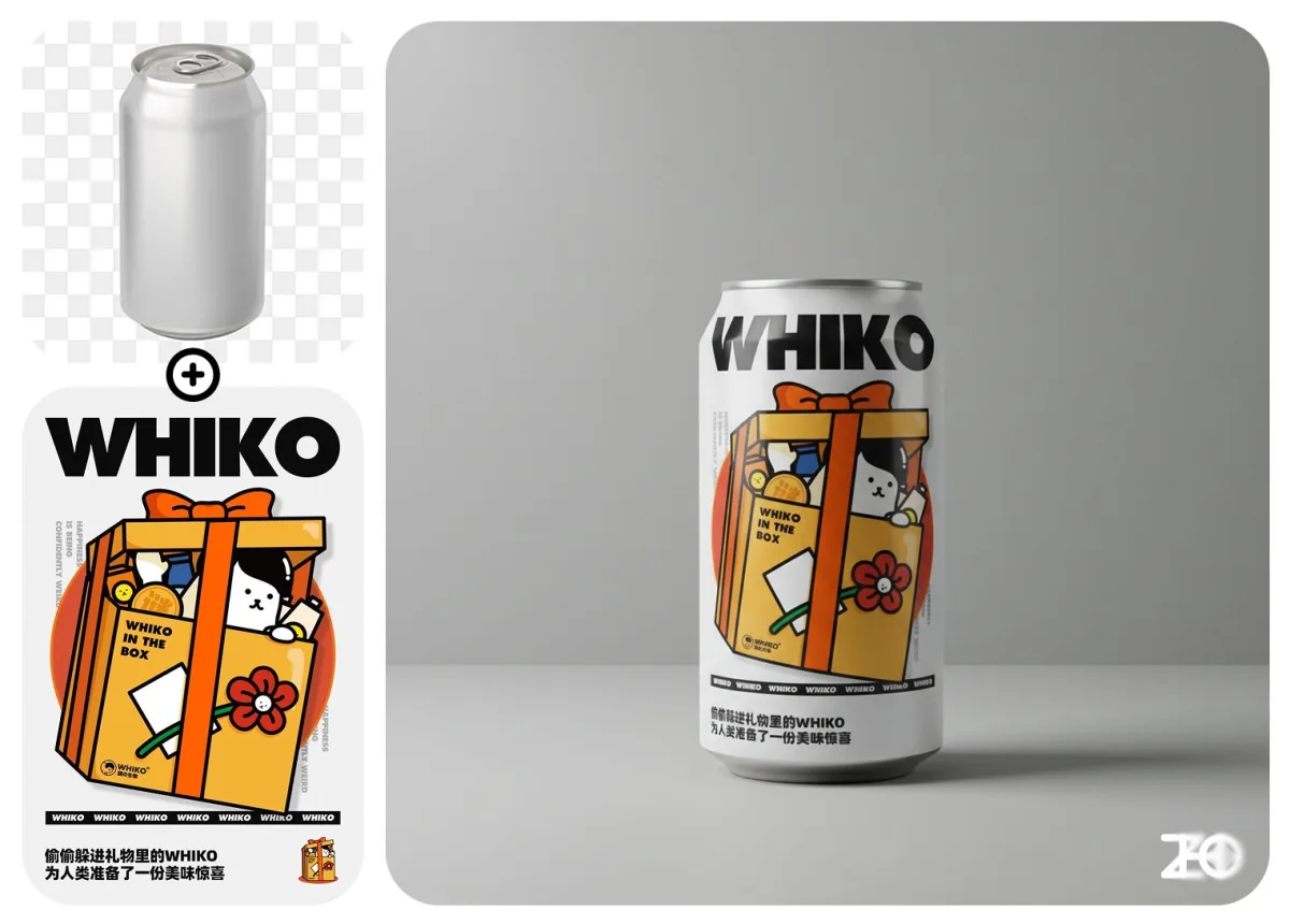 Minimalist Professional Can Design: A Stylized Take
