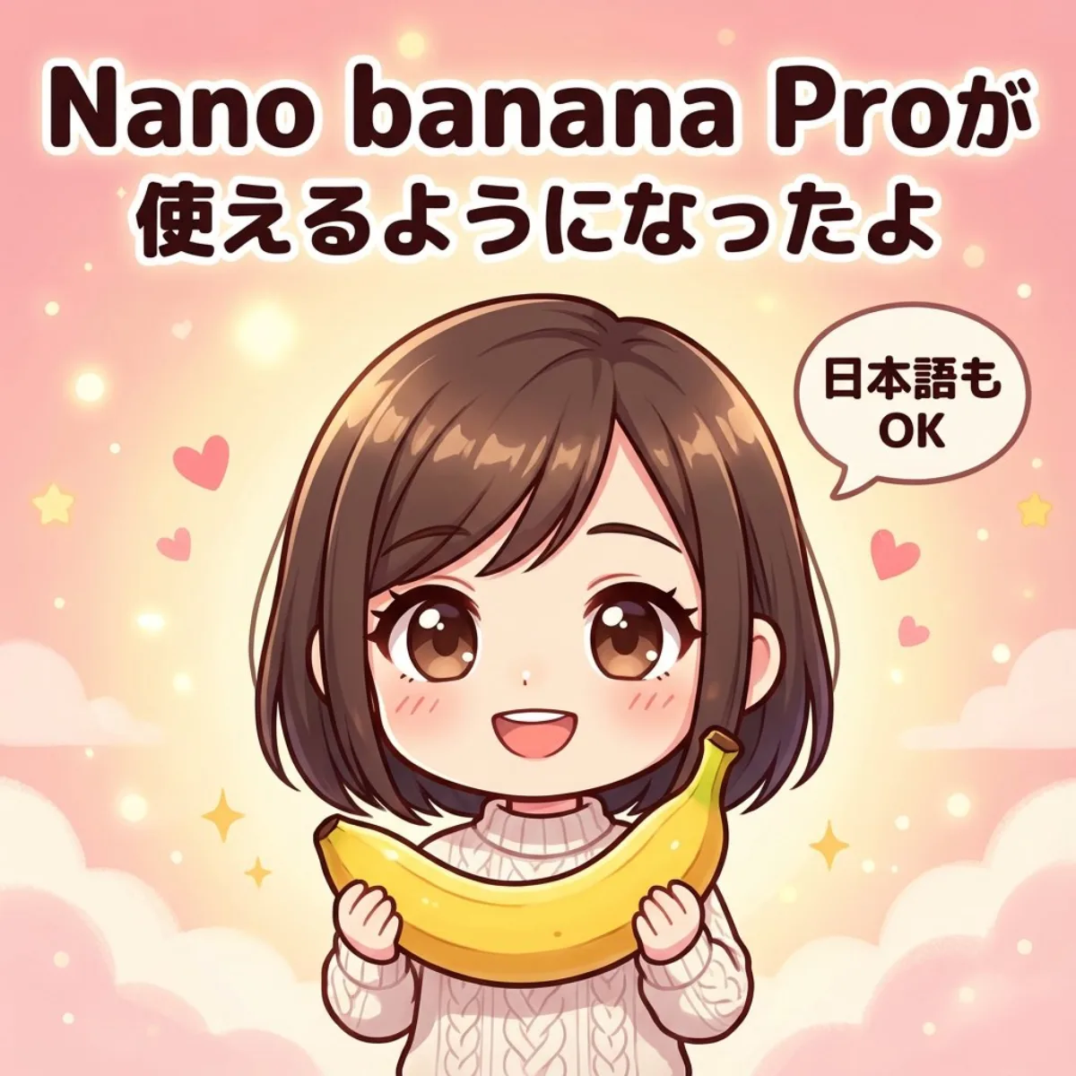 A Refined Cute moe-style tiny character on pink/yellow 1080x1080 canvas