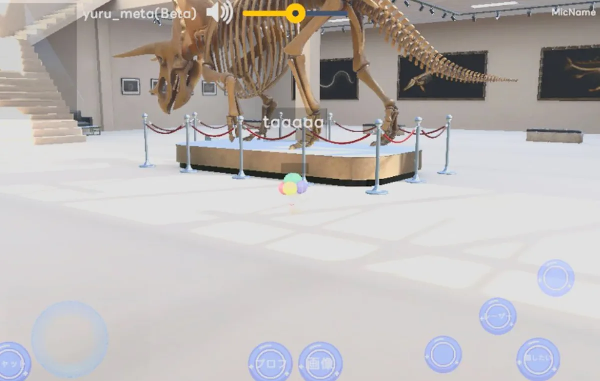 Change camera angle and include full dinosaur in vertical frame