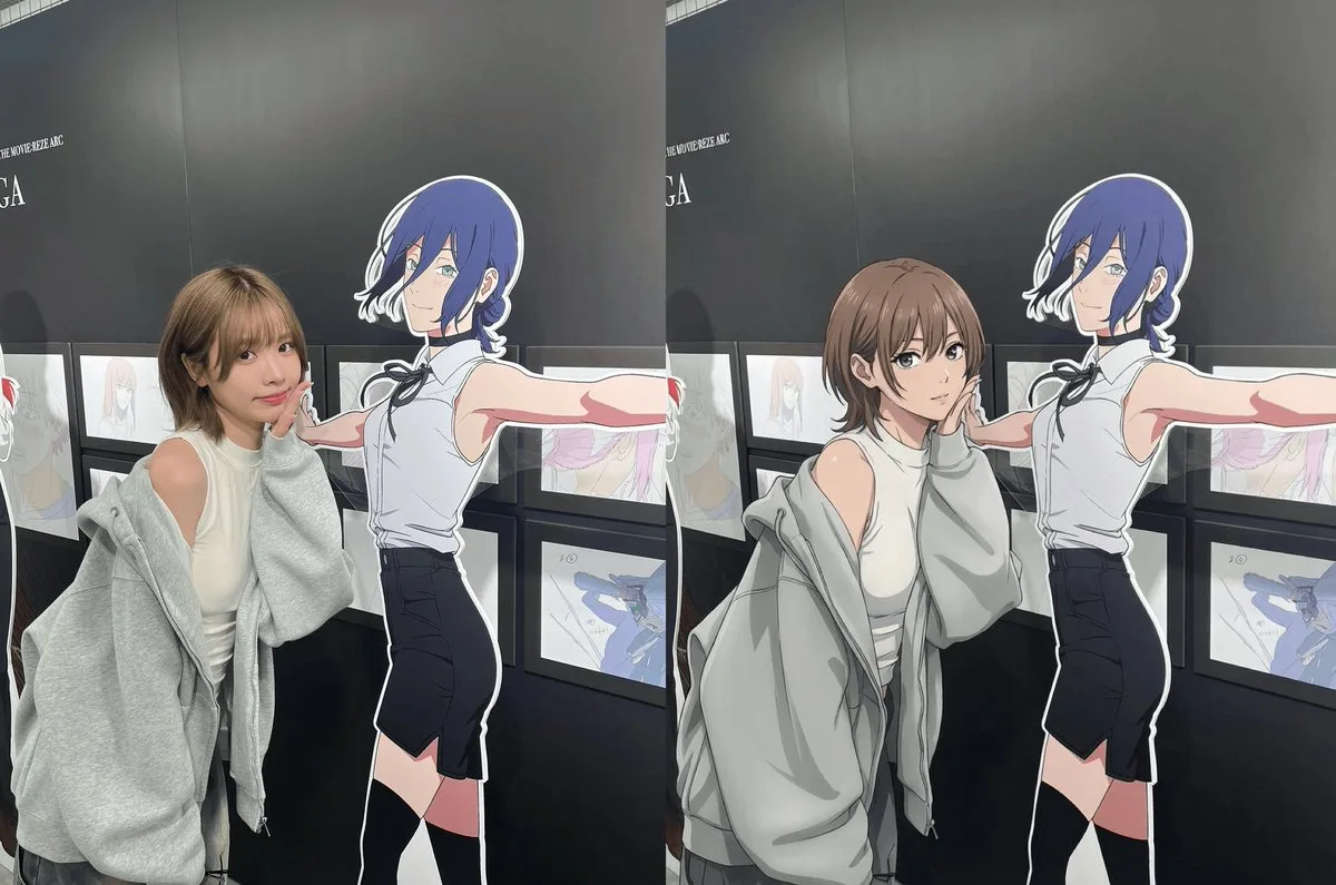 A Signature Anime movie style partial edit prompt