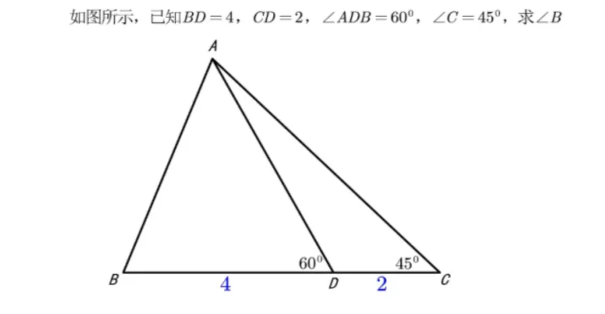 A Crafted Math Problem Reasoning