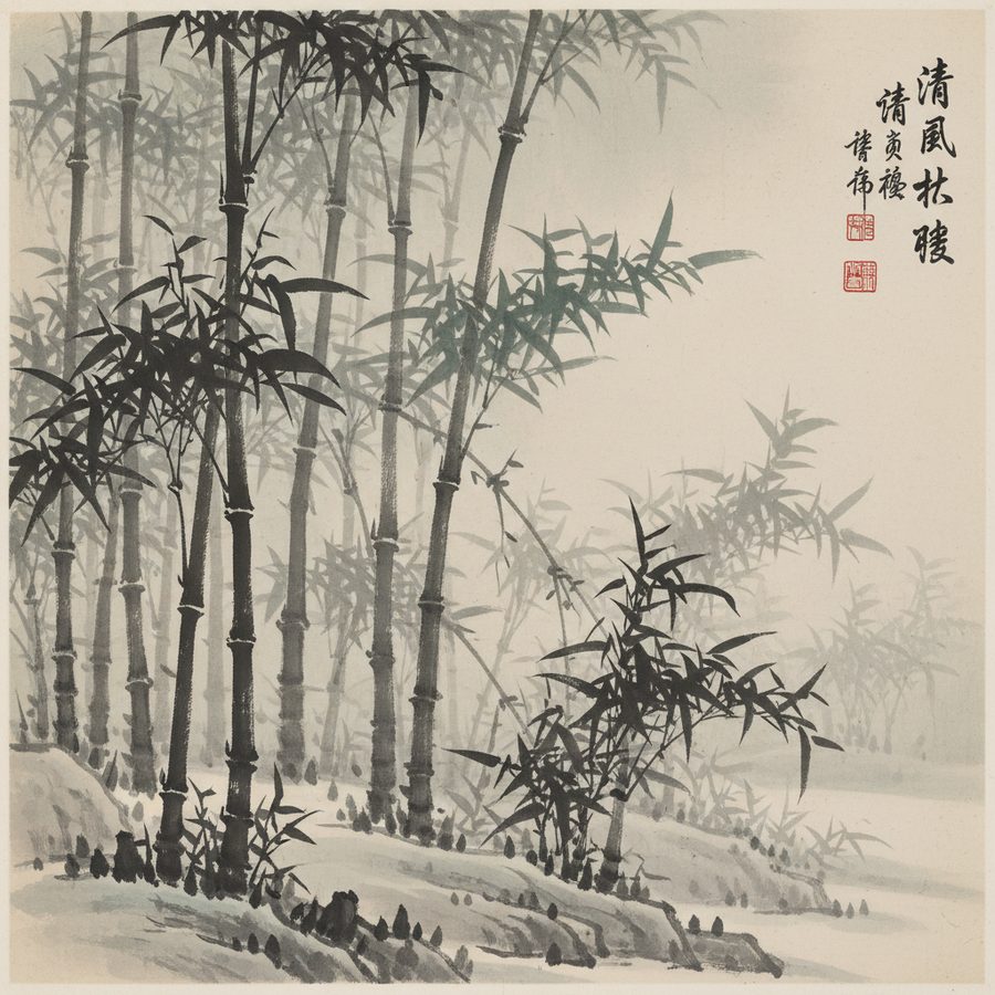 Seedream 4.5 — Bamboo Painting